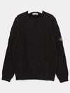 Garment Dyed Double Pocket Brushed Cotton Fleece Sweatshirt Black - STONE ISLAND - BALAAN 2