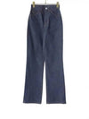 1977 Straight Jeans Blue - ACNE STUDIOS - BALAAN 2