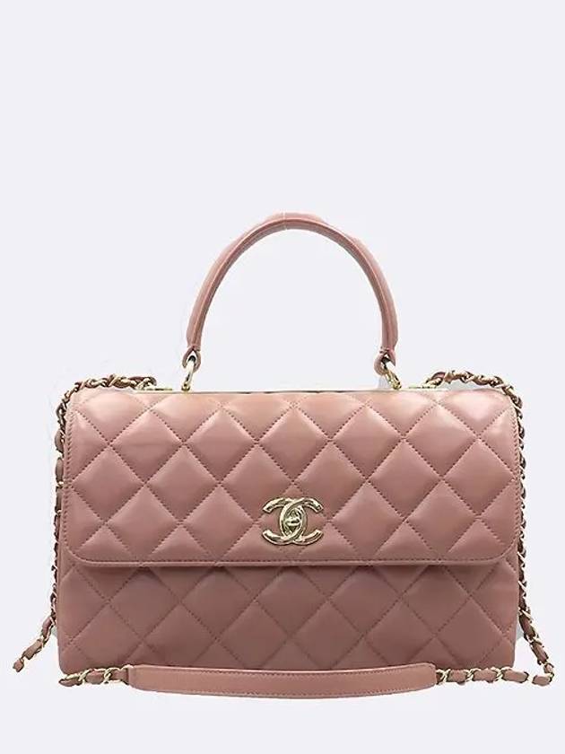 A69923 Lambskin pink color trendy CC medium gold metal top handle tote bag chain strap 2WAY - CHANEL - BALAAN 2