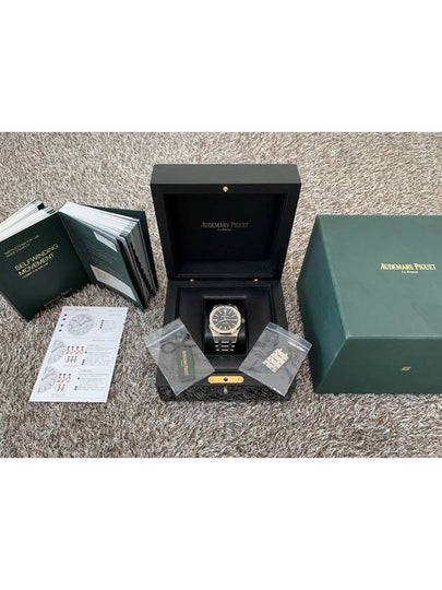 16 Years Royal Oak Steel Sword 15400ST - AUDEMARS PIGUET - BALAAN 2