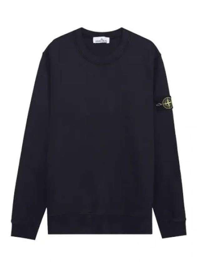 Garment Dying Badge Sweatshirt Men - STONE ISLAND - BALAAN 1