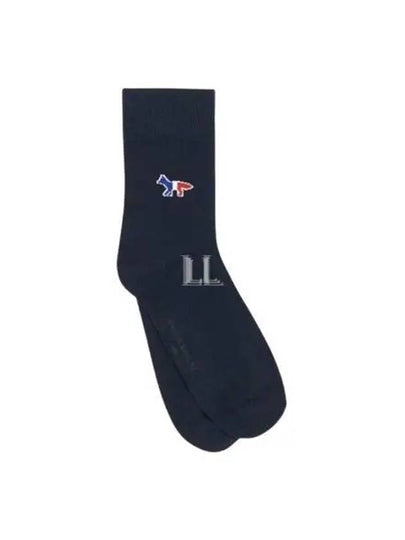 Tri Color Fox Logo Cotton Socks Navy - MAISON KITSUNE - BALAAN 2