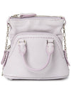 5AC Classic Baby Shoulder Bag Purple - MAISON MARGIELA - BALAAN 5