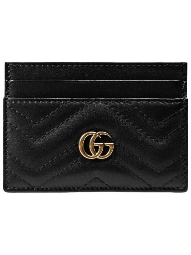 GG Marmont Matelasse 2 Tier Card Wallet Black - GUCCI - BALAAN 2