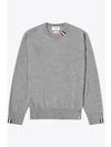 Intarsia Stitch Crew Neck Merino Wool Knit Top Light Grey - THOM BROWNE - BALAAN 2