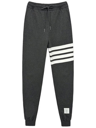 Signature 4 Bar Stripe Track Pants Dark Grey - THOM BROWNE - BALAAN 2