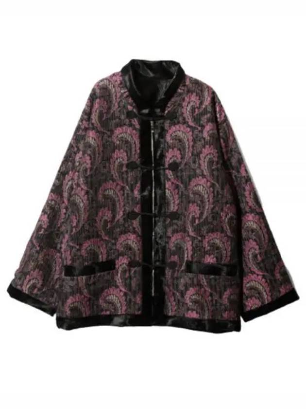 Reversible Oriental Jacket WCUN Paisley Jq Pink NS099 Reversible Oriental Jacket - NEEDLES - BALAAN 1