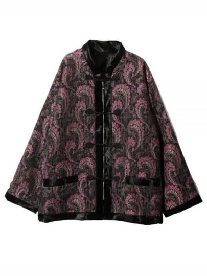 Reversible Oriental Jacket WCUN Paisley Jq Pink NS099 - NEEDLES - BALAAN 1