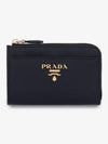 Saffiano Keychain Card Wallet Black - PRADA - BALAAN 2