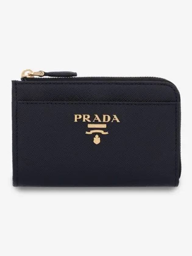 Saffiano Keychain Card Wallet Black - PRADA - BALAAN 2