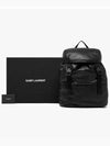 Grained Leather Backpack Black - SAINT LAURENT - BALAAN 4