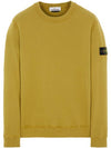 Wappen Patch Crewneck Sweatshirt Mustard - STONE ISLAND - BALAAN 2