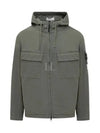 Cotton Twill Stretch Hooded Jacket Dark Green - STONE ISLAND - BALAAN 2