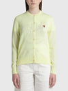 Fox Head Patch Knit Wool Cardigan Light Yellow - MAISON KITSUNE - BALAAN 5