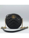 550154 crossbody bag - GUCCI - BALAAN 1