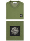 Logo Patch Short Sleeve T-Shirt Olive - STONE ISLAND - BALAAN 6