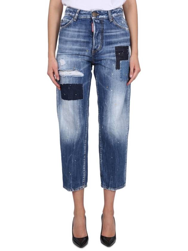 23 fw Boston Jeans S75LB0804S30309470 B0040372739 - DSQUARED2 - BALAAN 2