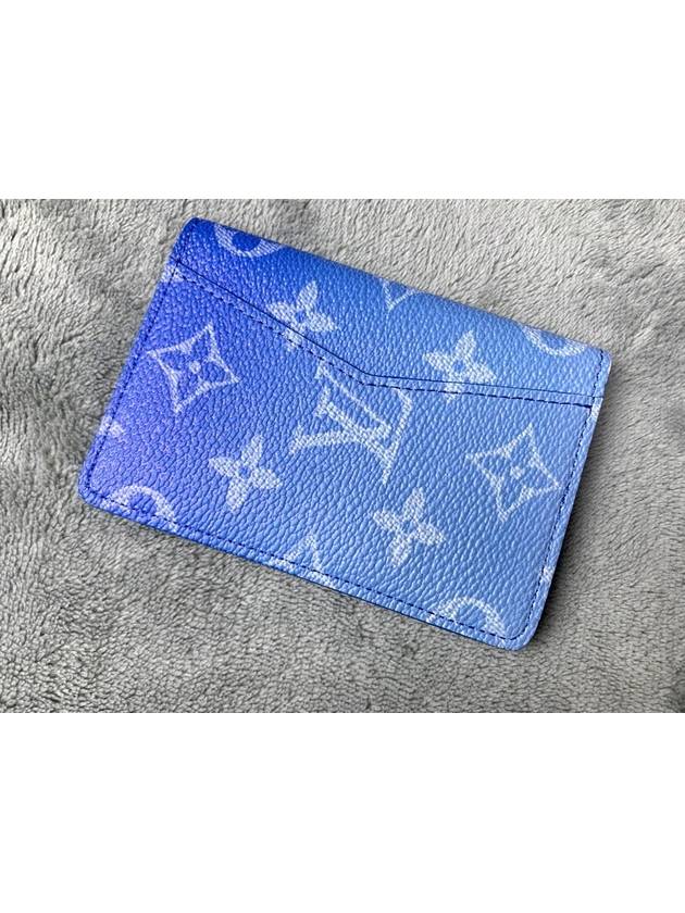 men card wallet - LOUIS VUITTON - BALAAN 3