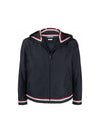 Three Stripes Shell Jacket Navy - THOM BROWNE - BALAAN 1