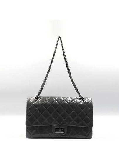 A37590Y09212 shoulder bag - CHANEL - BALAAN 2