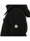 Men s FORNAS Down Jacket 1A00152 57843 999 - MONCLER - BALAAN 4