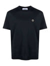 Logo Patch Short Sleeves T-Shirt Navy - STONE ISLAND - BALAAN 2