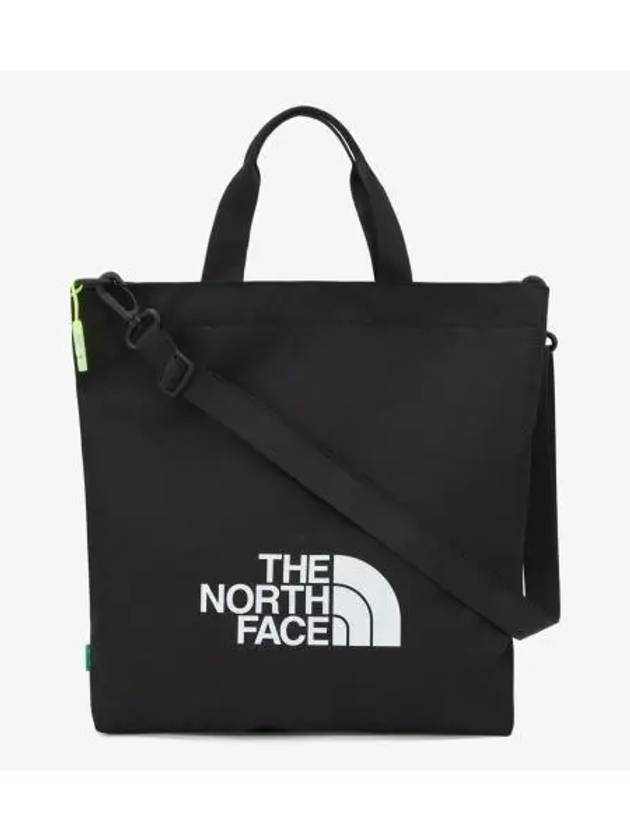 The North Face KIDS Multi Cross Bag Large NN2PQ07R BLK - THE NORTH FACE - BALAAN 1