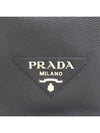 1BE060 Crossbody Bag - PRADA - BALAAN 4