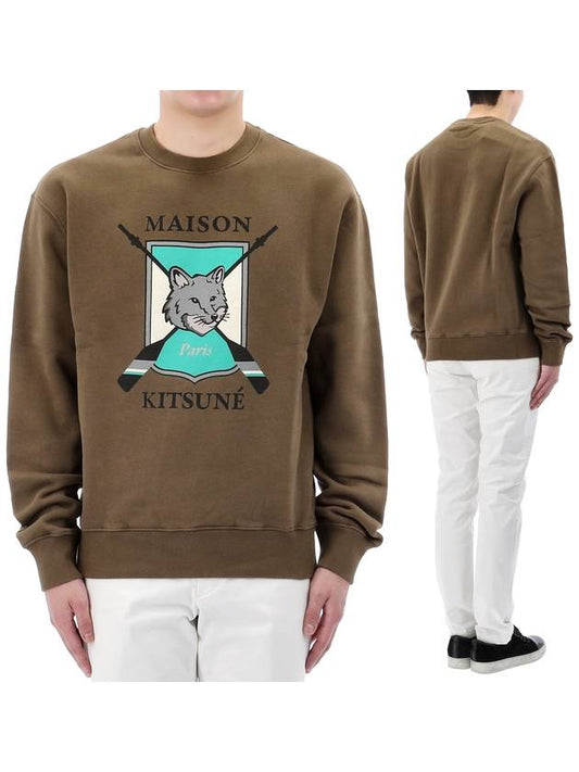 College Fox Print Sweatshirt Khaki - MAISON KITSUNE - BALAAN 2