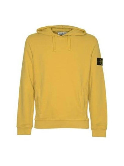 Wappen Patch Brushed Cotton Fleece Hoodie Yellow - STONE ISLAND - BALAAN 2