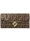 FF Diamond 8M0365 ADYM F13VK Women s Chain Shoulder Bag Long Wallet - FENDI - BALAAN 1