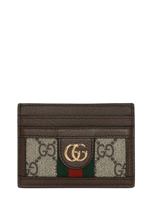 Ophidia GG Supreme Card Wallet Brown - GUCCI - BALAAN 2