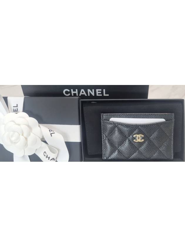 Silver CC Logo Caviar Card Wallet Black - CHANEL - BALAAN 3