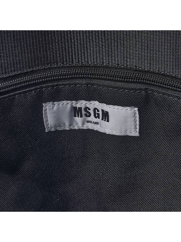 Milano Brushed Logo Tote Bag Black - MSGM - BALAAN 11