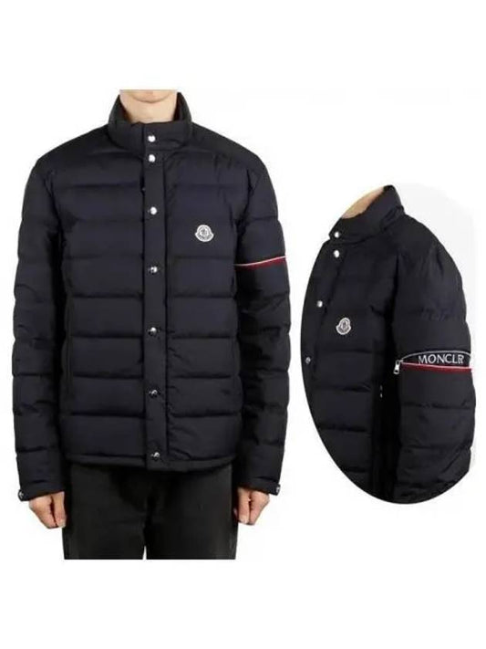 Logo patch neck down jacket 271186 - MONCLER - BALAAN 1