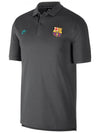 Barcelona PK Shirt Gray - NIKE - BALAAN.