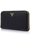 Saffiano Leather Zipper Long Wallet Black - PRADA - BALAAN 3