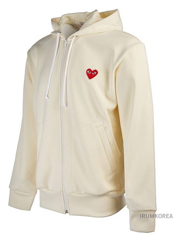 Red Heart Wappen Zip-Up Hoodie White - COMME DES GARCONS - BALAAN 3