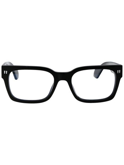 optical style 53 square frame glasses - OFF WHITE - BALAAN 2