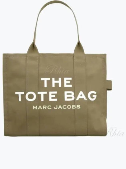 Signature Logo Tote Bag Dark Green - MARC JACOBS - BALAAN 2