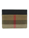 Sandon House Check Card Wallet 8073141 - BURBERRY - BALAAN 1