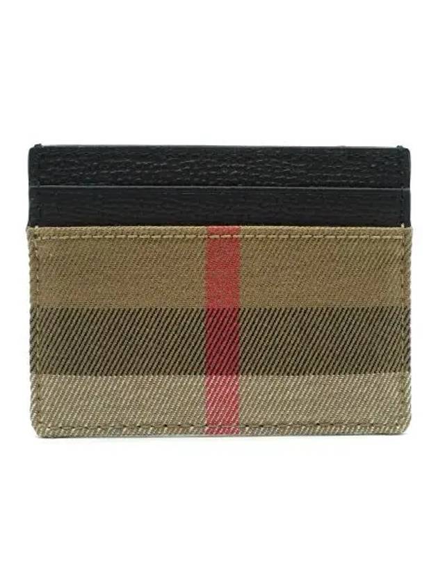 Sandon House Check Card Wallet 8073141 - BURBERRY - BALAAN 1