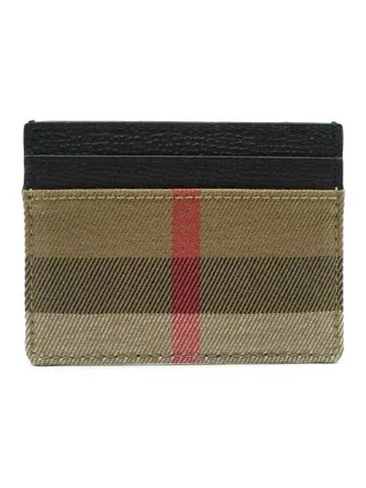 Sandon House Check Card Wallet 8073141 - BURBERRY - BALAAN 1