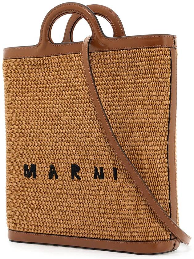 Tropicalia Embroidered Logo Shopper Tote Bag Brown - MARNI - BALAAN 4