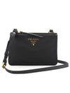 Gold Logo Double Zip Nylon Cross Bag Black - PRADA - BALAAN 2