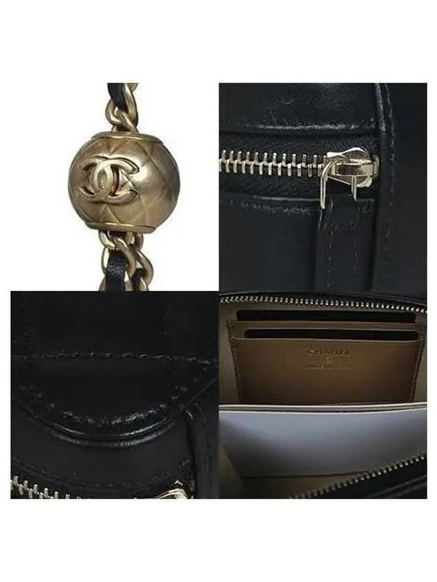 AP2463 Crossbody Bag - CHANEL - BALAAN 5