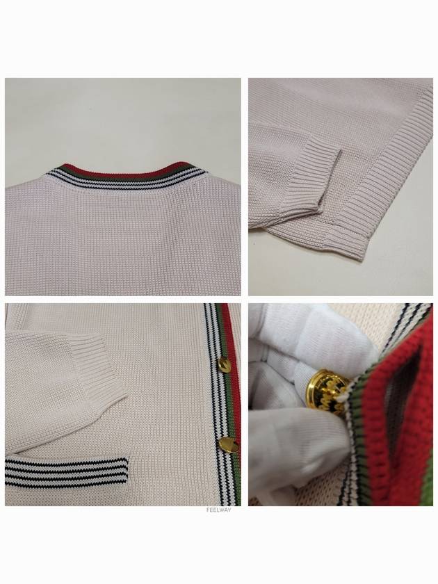 men cardigan - GUCCI - BALAAN 7