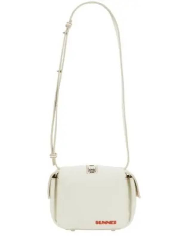 Cubetto Shoulder Bag Cream FW21BAGCUB PE - SUNNEI - BALAAN 1