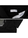 NUW19216 009 Kanye Mask Black Overfit Hoodie - IH NOM UH NIT - BALAAN 5