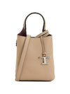 Micro Leather Mini Tote Bag Beige - TOD'S - BALAAN 1